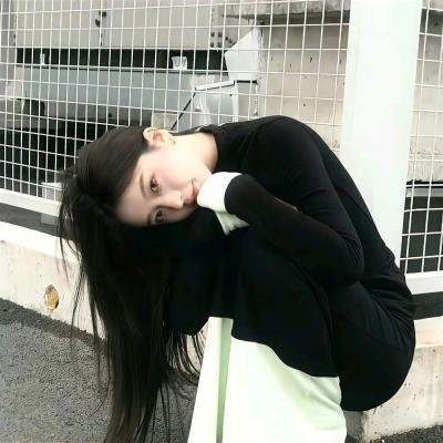 生命里的直中基